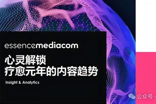 开云在线游戏官网截图0